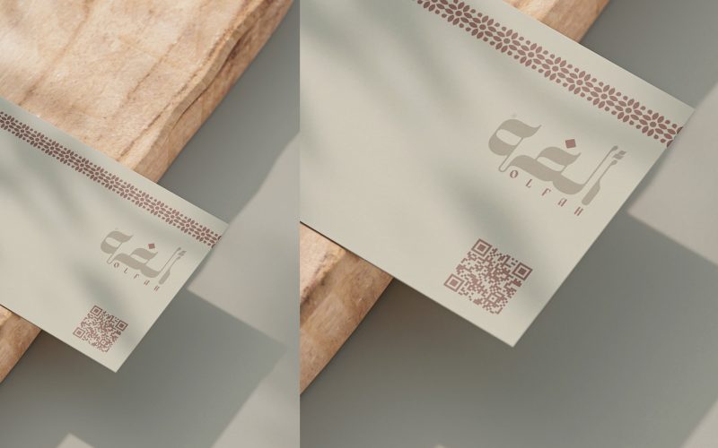 Olfah Coffee