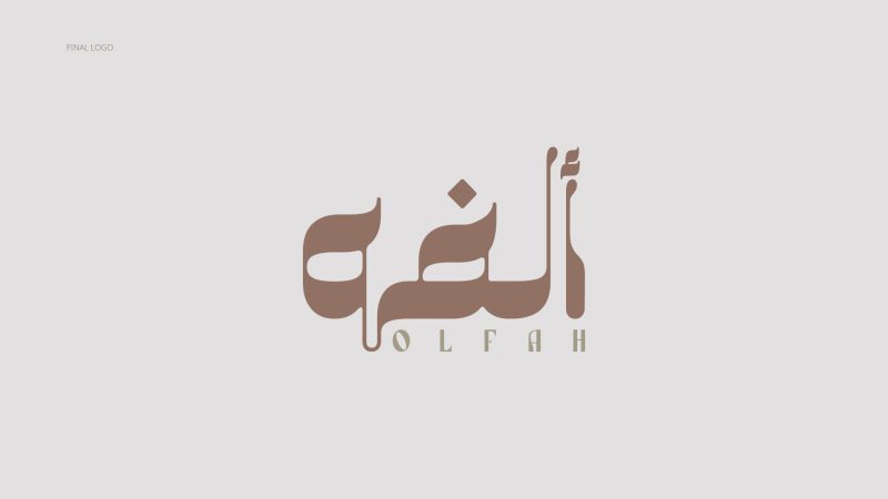 Olfah Coffee
