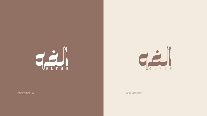 Olfah Coffee