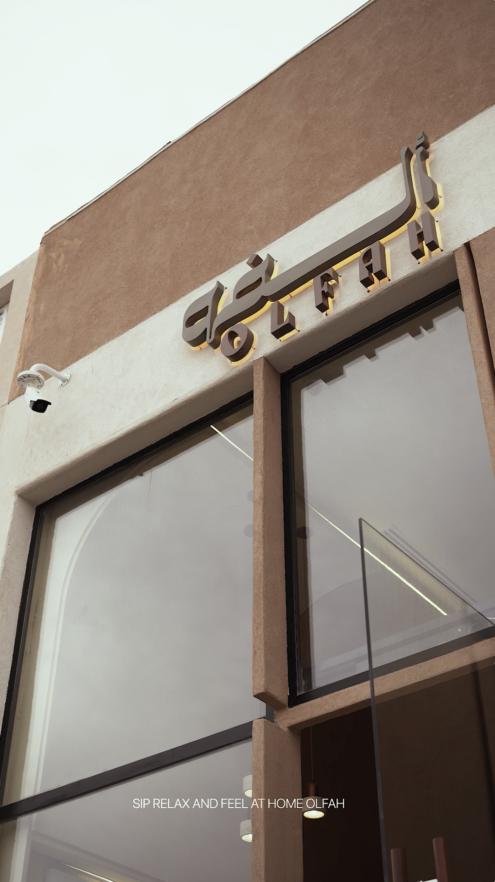 OLFAH Coffee Shop