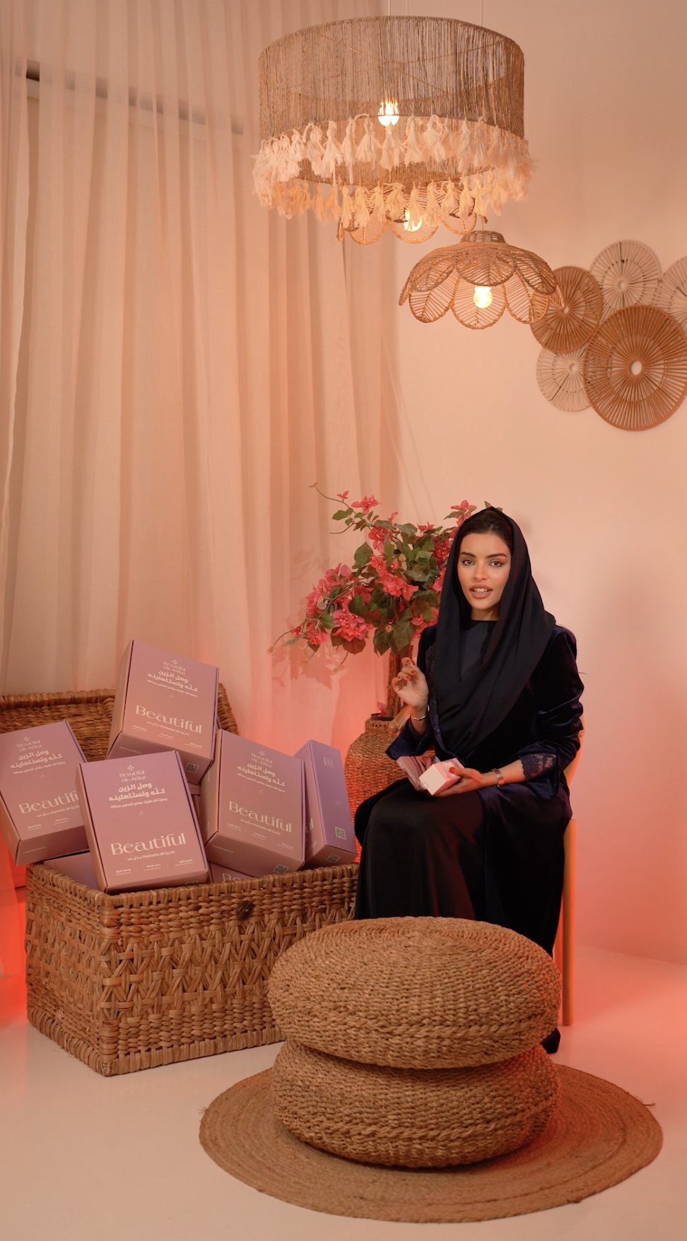 Beautiful Store