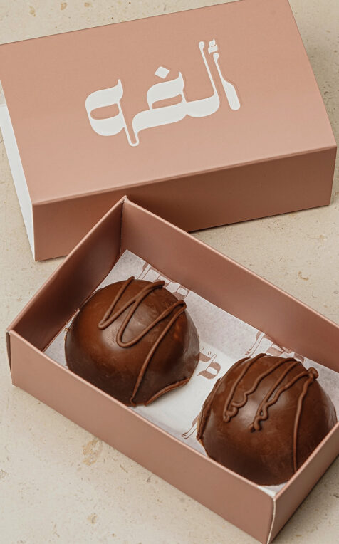 Olfah Coffee Shop Product Photography